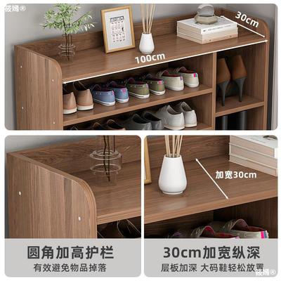 Shoe rack household Doorway simple and easy new pattern Storage space Shoe cabinet Economic type Stratified A partition Shelf