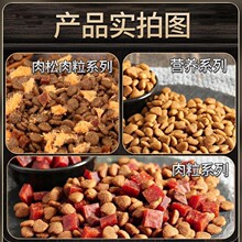 �Ҵ���ƴ���Zͨ����40���b��ë��������ِ��Ȯ�д��ͳ�Ȯ��Ȯ20kg