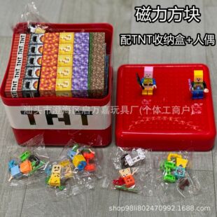 ���l�������KTNT�������ռ{�зeľ�ҵĴŉK���烺ͯ������ߴ��F