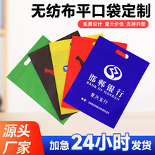 �o����ƽ�ڴ��� ��logo���b�������ُ����y�ЏV����� ���Ӻ�ӡ
