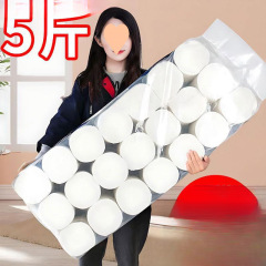 卫生纸卷纸家用实惠装斤装层无芯卷筒纸卫生间厕纸厕所专用纸巾