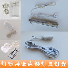 ���\�b��c�Y���ߟ����Դ��늳غм~��늳�led���x��