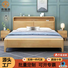 北欧原木家具卸売り実木ベッド主臥1.8メートルダブルベッド高箱収納ベッド1.5メートルシングルベッド