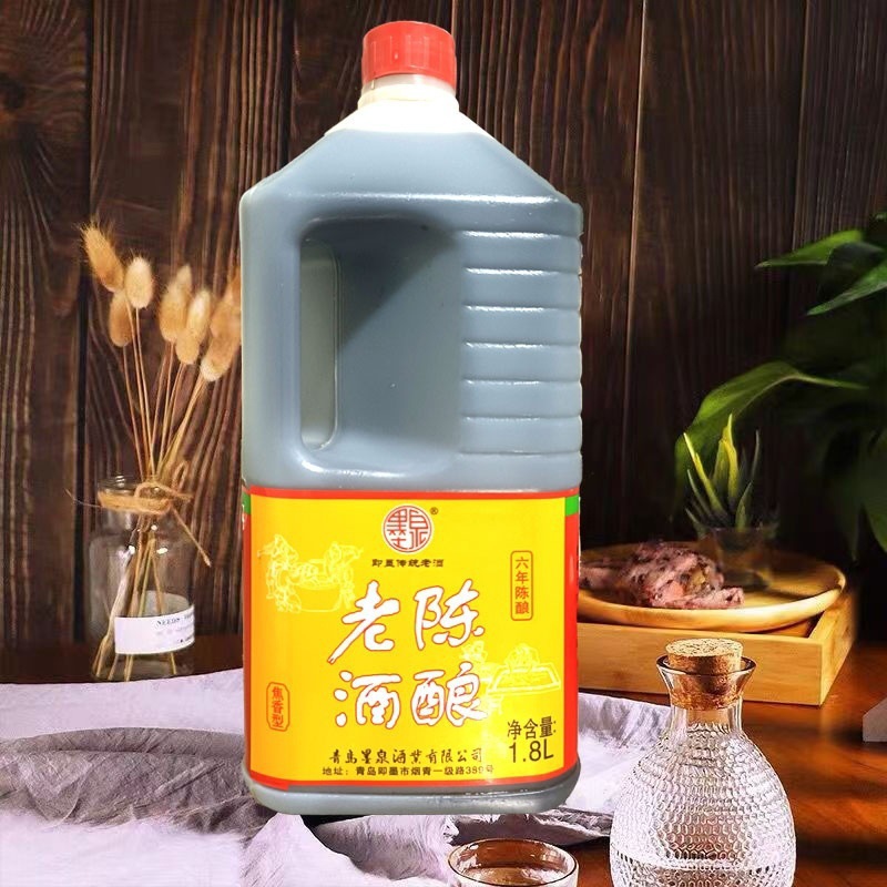 青岛即墨正宗黄米老酒纯粮食酿造黄酒老酒一整箱即墨老酒六年陈酿