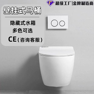 ���S���Q���űڒ�ʽ�մ��RͰ�젝�����������[��ˮ��С�����l���g