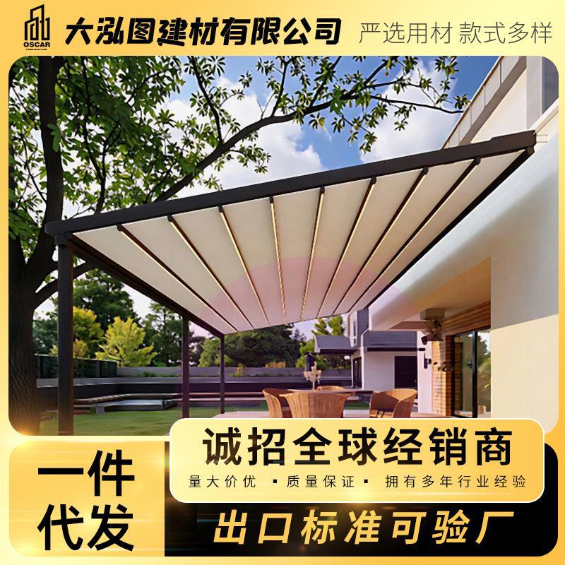 Aluminum Alloy Folding Sunshade, Outdoor Retractable Awning, Home Balcony Sun Protection and Shading Device Aluminum Alloy Folding Sunshade, Outdoor Retractable Awning, Home Balcony Sun Protection and Shading Device