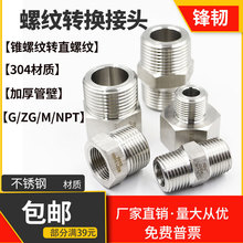 P䓃zMݼyD^DݼyNPT1/2zZG1/2DNPT1/2