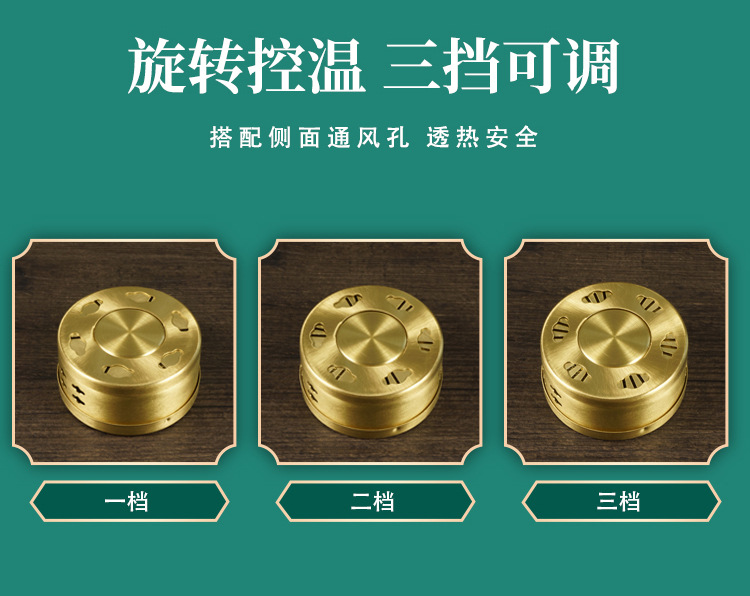 All copper portable moxibustion thickened flat mesh moxibustion box temperature control moxa column box portable moxibustion instrument tools detail image
