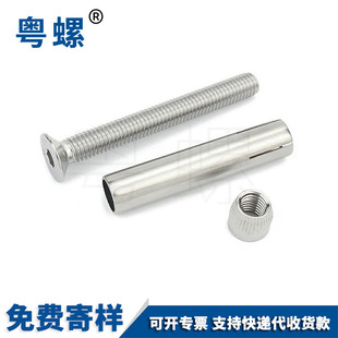 201���P䓳��^�����ǃ���Û ����Û�ݽzƽ�^��������Û��˨M6-M10