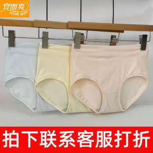 �˶�ˬ��ѝ�ް�������������ѝ��Ů����o�۴�a���ı���͸���ѝ