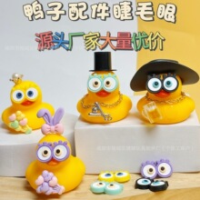 �羳8̖С�S�������ţ��ñ   �����ˮ�������b��̲��YƷ