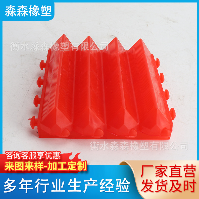 加工聚氨酯筛板磨块聚氨酯筛网块筛板配件矿用聚氨酯筛网脱水筛板