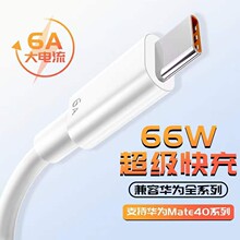 �S�����l6A��������m���A���O����׿С��type-c5A�֙C���늾���