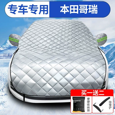 Cover Half Body Xrv Snowproof Car snow shield - exclusive-for-honda-gray-upgraded-and-extended-hood-model-comes-with-snow-shovel-storage-bag