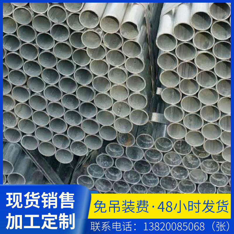 Q235Q345高频焊管Q34石油用托滚钢管 无缝管 热扩管 友发焊管