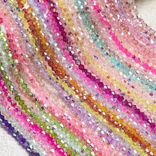 234����僲���ABˮ�����μ���ɢ���ֹ�DIY����������֙C朲���
