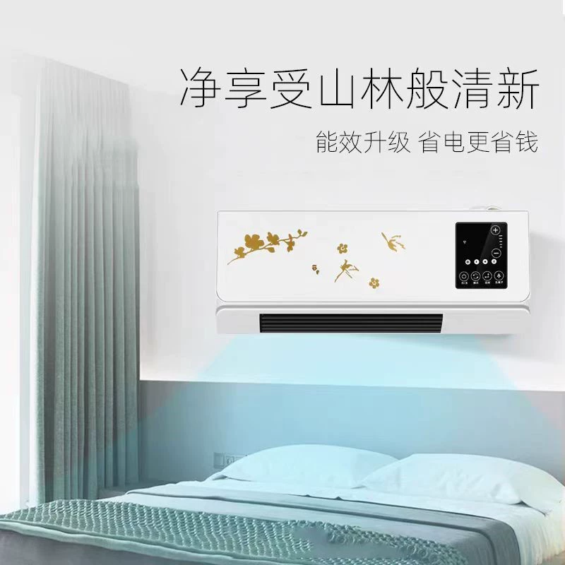 空调卧室 小型制冷 小型空调 可拆卸 不加水 家用供暖制冷机 不装制冷风扇