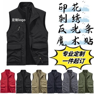 Workwear Custom Vest New Style Printed Logo Multi-Pocket Catering Billiards Employee Photography Vest with Printed Text