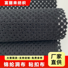 �����W����ë������ճ�۲������W��ħ�g���\���o�ߏS�ҹ�������