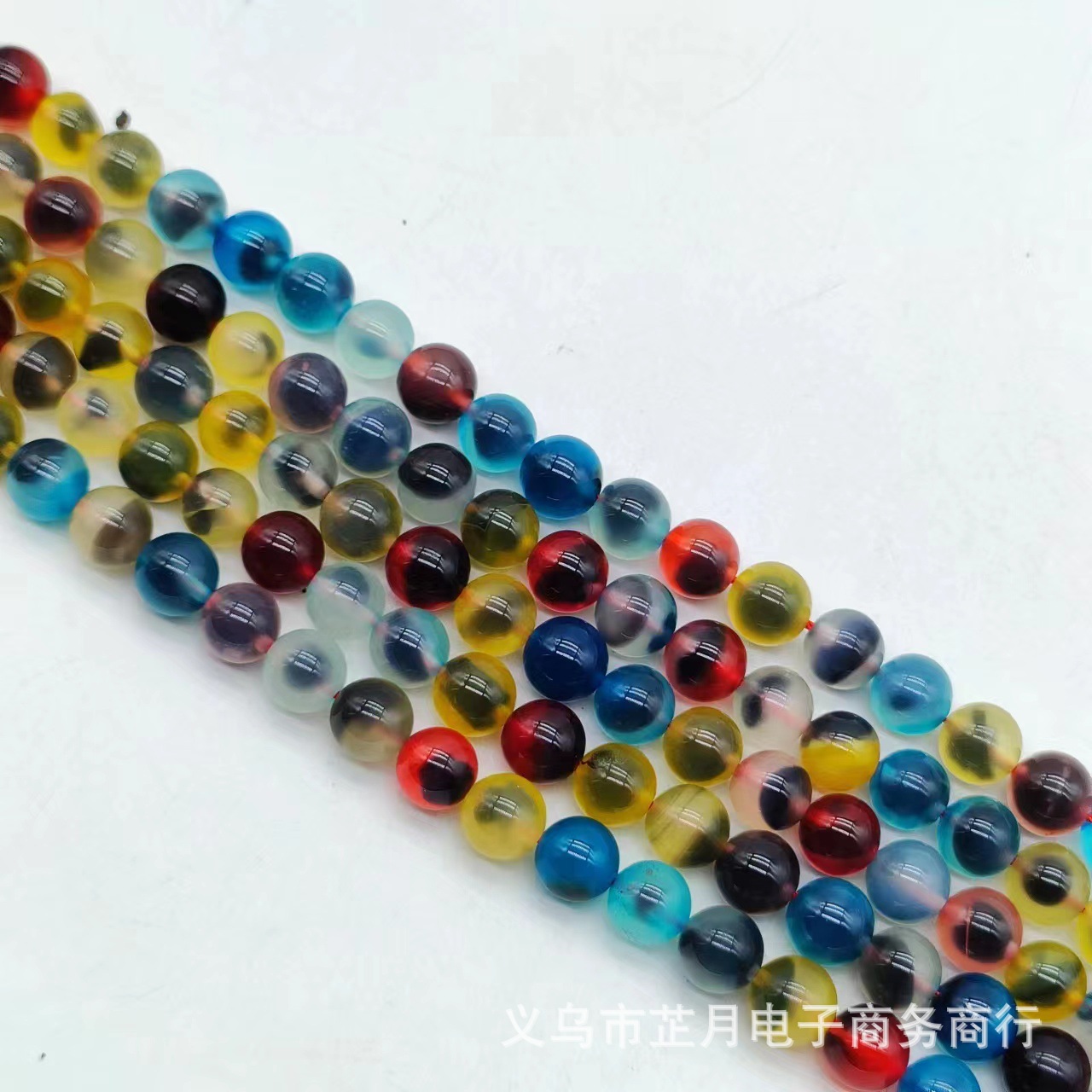 7A Sugar Heart Agate