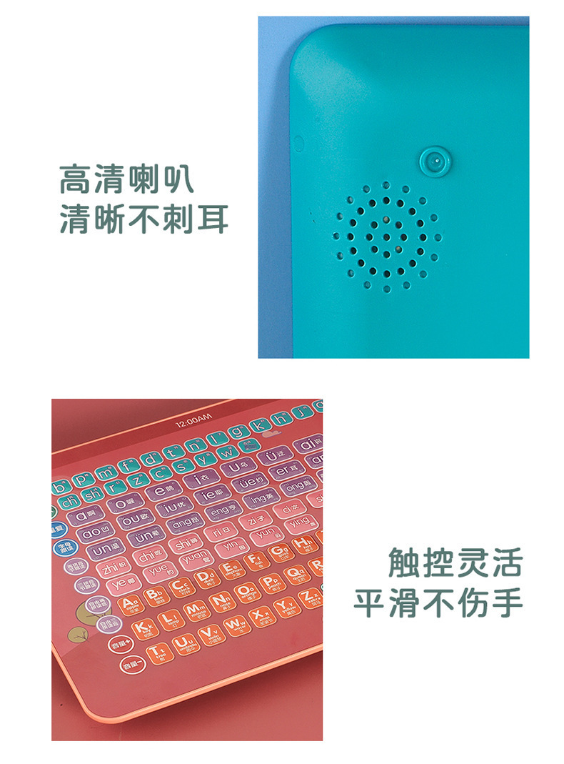 详情图