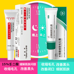 �ɶ������z������ˮ����ܛ������嶻��¶ȥ���^�]�ڷ۴��̝����