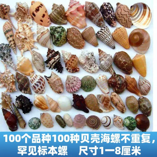 ����ؐ���ľ�з��Q����Ҏ��ˮ����Ʒ�~���쾰�b�؛Դ
