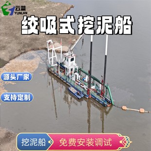 �ӵ�ˮ��������ٴ��迣���g��ʽ���ബ��ɳ�����ͳ�ɳ�����Q�S��