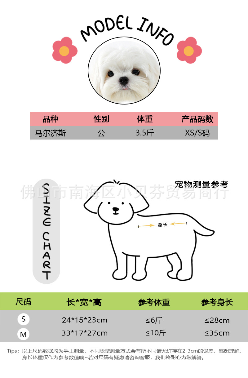 微信图片_20230330142450.jpg