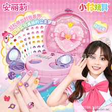 ������С�����Ů���W�����װ����bDIY��ָ���N�������^�Ҽҷ�ˮ