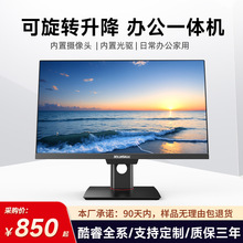 MbһwCXk24DĻֱһwC̨ʽaX