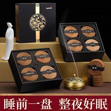 ��޹Ѭ�����̴����Ȼ�P�㰲����˯���҃���t���ó־��Z�掤����