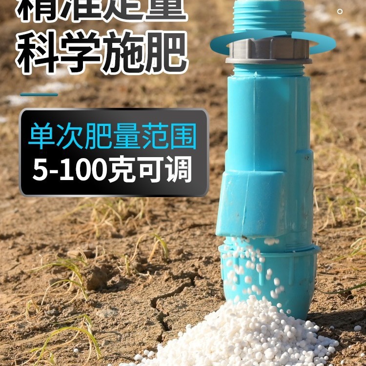 农用背负式追肥器双管玉米施肥器二合一多功能点肥器两用撒肥机器