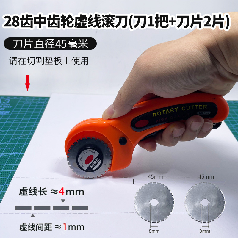 28 líneas discontinuas de dientes (cuchillo 1 + hoja 2 piezas) -60 grados por encima de -0cm -0cm
