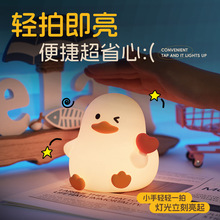 ��ͯ���ĵư��������Ҵ�ͷҹ�Ƹ�Ӧ�Ƴ�簮��Ѽ�轺С�߲ʱ�ɫ