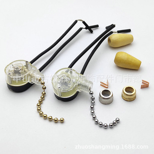 Fan lamp zipper switch ceiling lamp dining chandelier wall lamp pull wire switch factory direct high quality gold