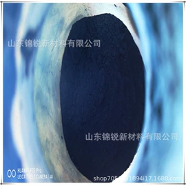 酸性染料;其他染料;分散染料