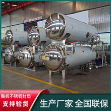 ƷˮԡʽߜؚO pˮԡ ~߉