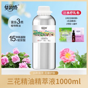 ������������;���Һ����(õ��ĵ�����)1000ml���A