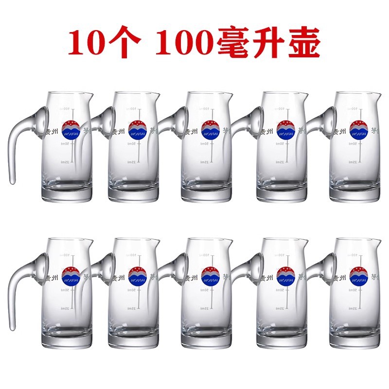 Tazas de licores de pies altos, cajas de regalo de licor, tazas de licor de vidrio sin plomo, tazas de licor de pequeño tamaño