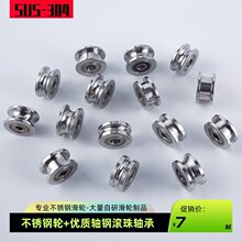 304���P�һ���S��U��݆V�;�݆H�ͷ��ۻ�݆�T�����T�Cе܉��݆��