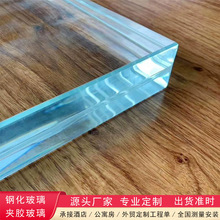 二层三层多层安全防爆夹胶玻璃楼梯扶手护栏雨棚栈道工程钢化玻璃