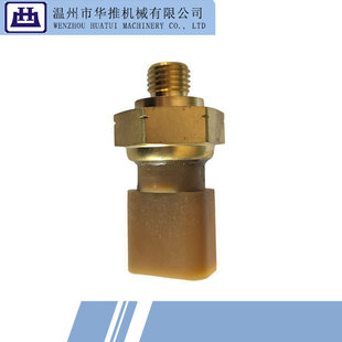 ���̙Cе�ھ�C��� ������274-6718 �m��춿��� 345C 345D 349D