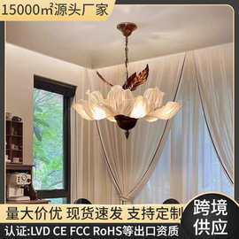 新中式花朵吊灯法式中古复古风大厅灯2025新款宋代美学花瓣客厅灯