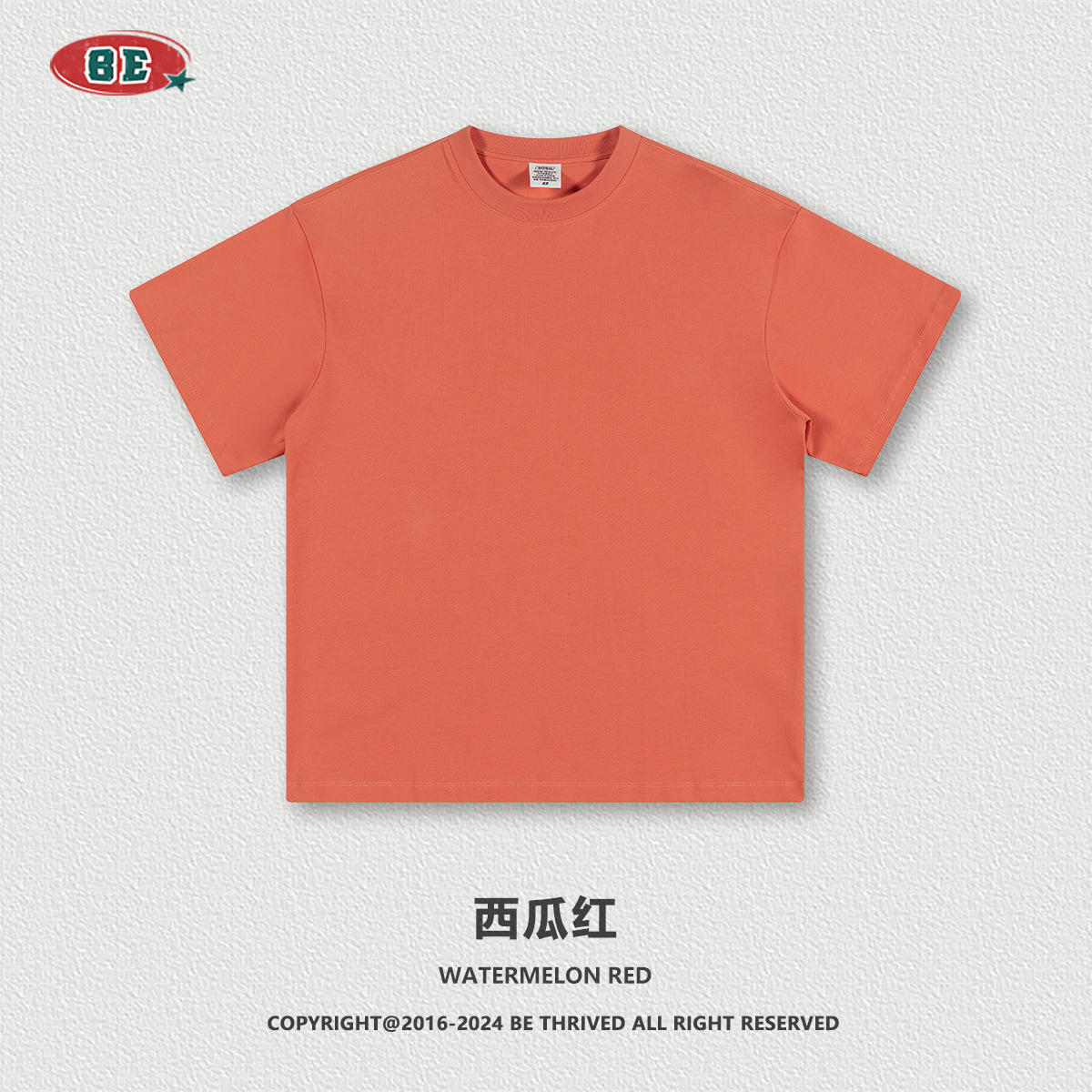 BE personalizado 2025 procesamiento personalizado marca de moda callejera americana de algodón puro color tierra 305G camiseta pesada de manga corta hombres image 10