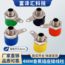 4mm�㽶��������_��8mm �Դ�yԇ����312�Ӿ����yԇ�����㽶ĸ��