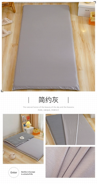 Simple gray-Cotton + velvet sleeping naked on both sides