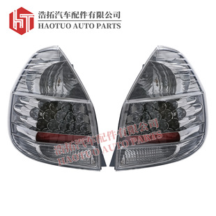 �m���07��HONDA����FITβ��-��܇β���羳��̌���33501-SAA-J11