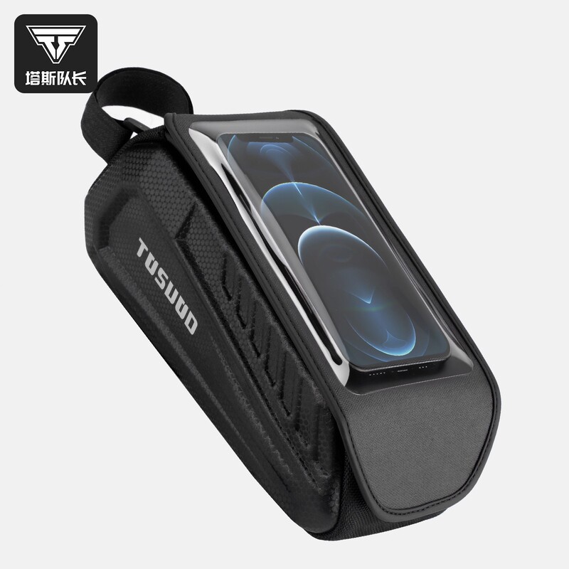Tosuod Cycling Bag Men's Bicycle Bag Front Beam Bag Waterproof Road Bike Cycling Bag Women's Hard Shell Cycling Equipment