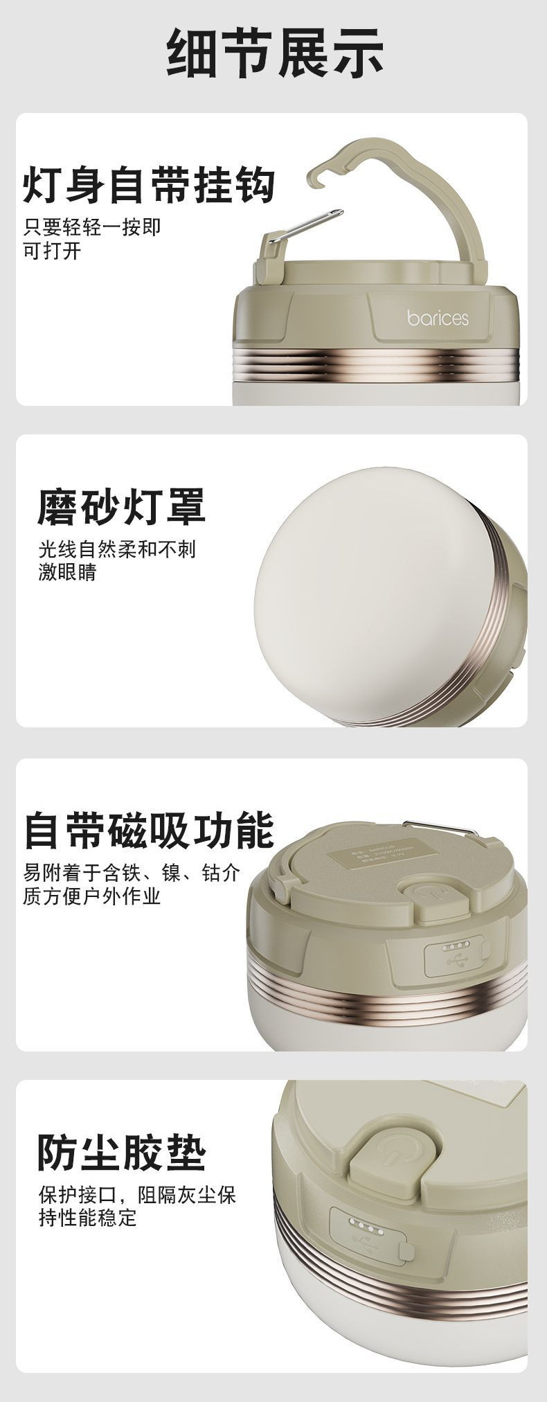 916aa2d9-aafa-4750-a8db-1d2c815bfb5b.jpe